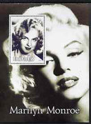 Eritrea 2001 Marilyn Monroe perf m/sheet #2 unmounted mint
