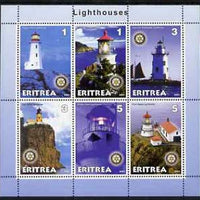 Eritrea 2001 Lighthouses perf sheetlet #2 containing 6 values (each with Rotary logo) unmounted mint