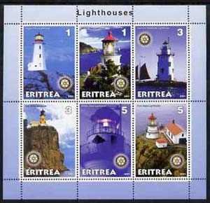Eritrea 2001 Lighthouses perf sheetlet #2 containing 6 values (each with Rotary logo) unmounted mint