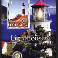 Eritrea 2001 Lighthouses perf m/sheet #1 (with Rotary logo) unmounted mint