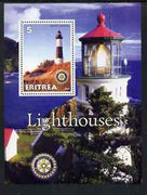 Eritrea 2001 Lighthouses perf m/sheet #1 (with Rotary logo) unmounted mint