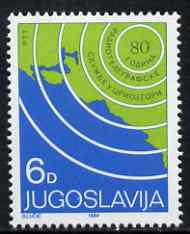 Yugoslavia 1984 Radio Telegraphic Service unmounted mint, SG 2169