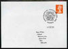 Postmark - Great Britain 2001 cover with 'Norwich City FC Centenary' Norwich cancel illustrated with Ribbons