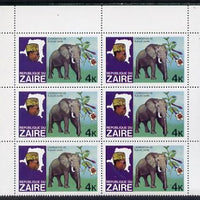 Zaire 1979 River Expedition 4k Elephant block of 6, three stamps with constant varieties unmounted mint (as SG 954)