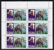 Zaire 1979 River Expedition 4k Elephant block of 6, three stamps with constant varieties unmounted mint (as SG 954)