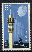 South Africa 1971 Interstex Stamp Exhibition (wmk Coat of Arms) unmounted mint SG 303B
