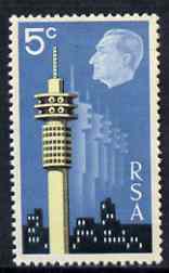 South Africa 1971 Interstex Stamp Exhibition (wmk Coat of Arms) unmounted mint SG 303B