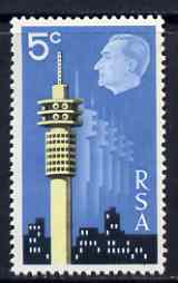 South Africa 1971 Interstex Stamp Exhibition (wmk RSA in triangle) unmounted mint SG 303A