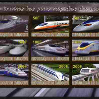 Djibouti 2010 Worlds Fastest Trains imperf sheetlet containing 9 values unmounted mint