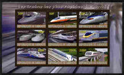 Djibouti 2010 Worlds Fastest Trains imperf sheetlet containing 9 values unmounted mint
