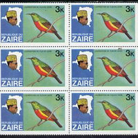 Zaire 1979 River Expedition 3k Sunbird block of 6, one stamp with yellow confetti flaw on bird's breast unmounted mint (as SG 953)