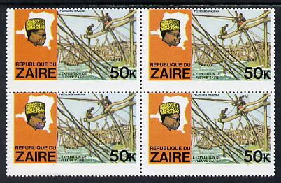 Zaire 1979 River Expedition 50k Fishermen unmounted mint block of 4, one stamp with variety Pres Mobutu with purple beard (SG 959)