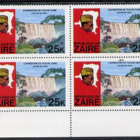 Zaire 1979 River Expedition 25k Inzia Falls block of 4, one stamp with large dark flaw above value unmounted mint (as SG 958)