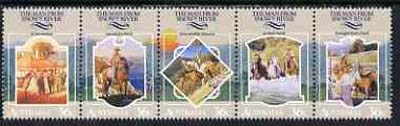 Australia 1987 Scenes from the Poem 'The Man From Snowy River' se-tenant strip of 5 unmounted mint, SG 1067a