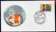 Postmark - Austria 1981 illustrated commem cover for Aerophilately Exhibition with illustrated cancel showing Concorde