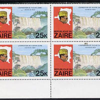 Zaire 1979 River Expedition 25k Inzia Falls block of 4, one stamp with dark flaw above value & confetti flaw in panel unmounted mint (as SG 958)