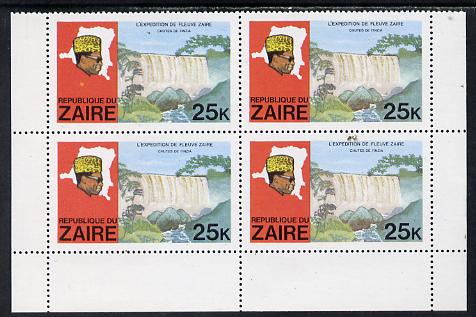 Zaire 1979 River Expedition 25k Inzia Falls block of 4, one stamp with dark flaw above value & confetti flaw in panel unmounted mint (as SG 958)