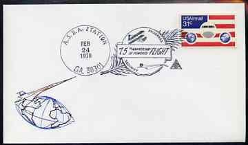Postmark - United States 1978 illustrated commem cover for 75th Anniversary of Powered Flight with illustrated cancel showing Concorde & Wright Flyer