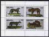 Staffa 1979 Big Cats perf,set of 4 values (16p to 65p) opt'd SPECIMEN unmounted mint