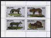 Staffa 1979 Big Cats perf,set of 4 values (16p to 65p) opt'd SPECIMEN unmounted mint