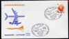 Postmark - West Germany 1977 illustrated commem cover for the 17th FISA Congress with illustrated Berlin 12 cancel showing Concorde