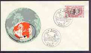 Postmark - France 1979 illustrated commem cover for '9th EEE Aerospatiale' with illustrated cancel showing Concorde
