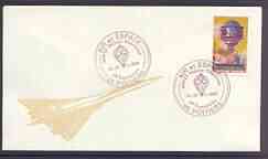 Postmark - France 1984 Concorde illustrated commem cover for 'Air et Espace' with illustrated cancel showing Concorde & Balloon