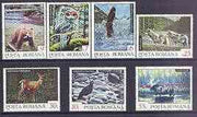 Rumania 1992 Animals perf set of 7 unmounted mint, SG 5478-84