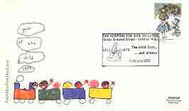 Great Britain 1979 International Year of The Child set of 4 each on individual illustrated cover with different first day cancels