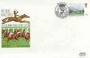 Great Britain 1979 Horseracing Paintings set of 4 each on individual illustrated cover with different first day cancels (Epsom, Liverpool, Newmarket & Windsor)