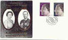 Great Britain 1972 Royal Silver Wedding set of 2 on illustrated cover with Windsor first day cancel