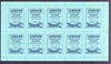 Exhibition souvenir sheet for 1960 London International Stamp Exhibition containing 10 perf labels in blue unmounted mint