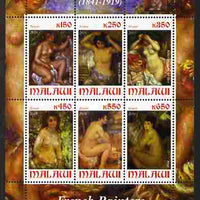 Malawi 2010 Art - French Painters - Renoir perf sheetlet containing 6 values unmounted mint