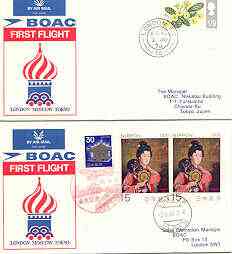 Great Britain 1970 BOAC illustrated first flight covers London - Moscow - Tokyo & return flight with 2 & 3 July cancels respectively