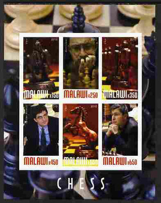Malawi 2010 Chess - Modern Masters #03 imperf sheetlet containing 6 values unmounted mint