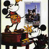 Benin 2003 75th Birthday of Mickey Mouse #10 perf s/sheet also showing Walt Disney, unmounted mint. Note this item is privately produced and is offered purely on its thematic appeal