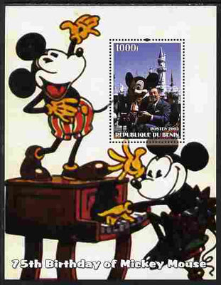 Benin 2003 75th Birthday of Mickey Mouse #10 perf s/sheet also showing Walt Disney, unmounted mint. Note this item is privately produced and is offered purely on its thematic appeal