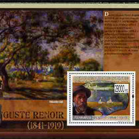 Guinea - Conakry 2009 Paintings by Auguste Renoir perf s/sheet unmounted mint