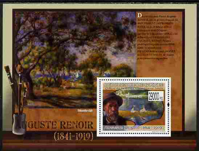 Guinea - Conakry 2009 Paintings by Auguste Renoir perf s/sheet unmounted mint
