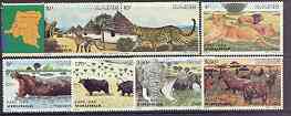 Zaire 1982 Virunga National Park (Animals) set of 7 plus label unmounted mint, SG 1120-26, Mi 779-85