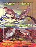 Zaire 1996 Birds of Prey perf sheetlet containing set of 4 values unmounted mint, Mi 1161-64