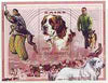 Zaire 1996 Dogs perf m/sheet (St Bernard, etc) unmounted mint Mi BL73