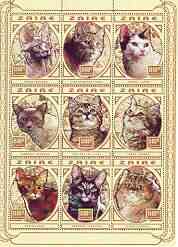 Zaire 1996 Domestic Cats perf sheetlet containing set of 9 values unmounted mint, Mi 1304-12