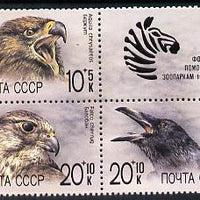 Russia 1990 Birds (Zoo Relief Fund) se-tenant set of 3 plus label unmounted mint, SG 6135-7, Mi 6079-81