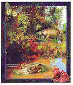 Zaire 1997 Wild Animals (Hippo) perf m/sheet with Scout Logo unmounted mint, Mi BL 75