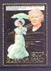 Burkina Faso 1985 Life & Times of HM Queen Mother 85th Birthday (2nd issue) 1500f embossed in gold foil perf unmounted mint, Mi 1017A