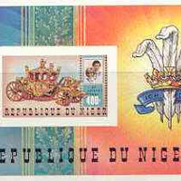 Niger Republic 1981 Royal Wedding imperf m/sheet unmounted mint, Mi BL 33B