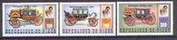 Niger Republic 1982 Birth of Prince William opt on Royal Wedding perf set of 3 unmounted mint, Mi 804-6A