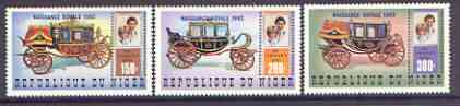 Niger Republic 1982 Birth of Prince William opt on Royal Wedding perf set of 3 unmounted mint, Mi 804-6A