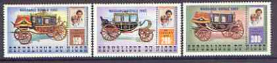 Niger Republic 1982 Birth of Prince William opt on Royal Wedding perf set of 3 unmounted mint, Mi 804-6A